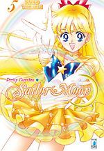 Pretty Guardian Sailor Moon New Edition